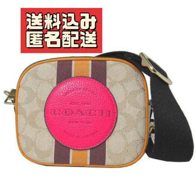 COACH(コーチ)のミニ デンプシー カメラバッグ ショルダーバッグ　ボディバッグ　バッグ　太ベルト エンタメ/ホビーのコレクション(その他)の商品写真