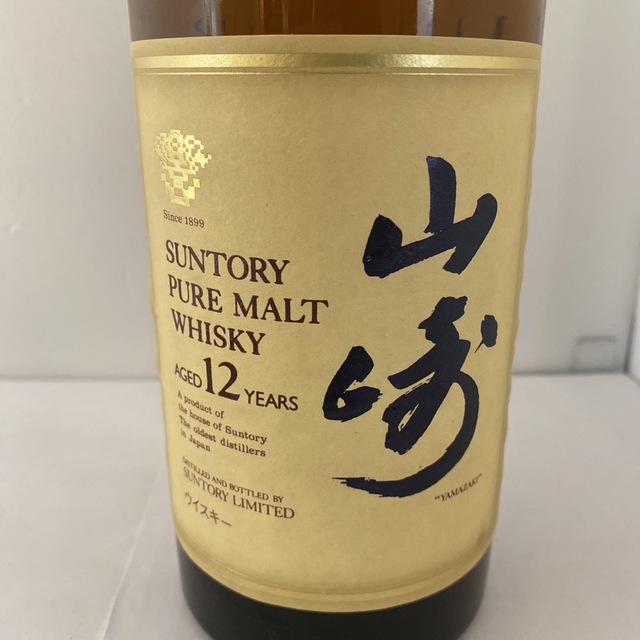 サントリー 山崎12年 ピュアモルトウィスキー 750ml 1