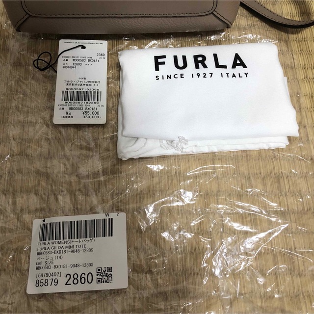 Furla(フルラ)のFURLA GILDA トート ミニ Greige レディースのバッグ(ショルダーバッグ)の商品写真