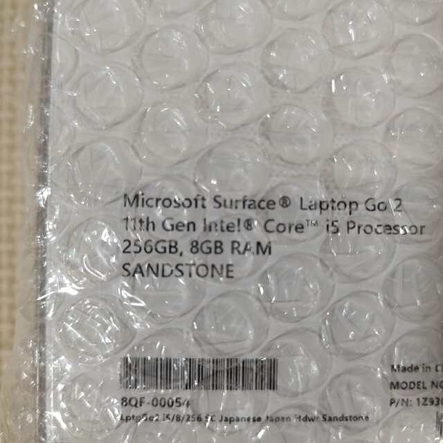 Microsoft(マイクロソフト)の未開封新品のSurface Laptop Go 2　４台セット スマホ/家電/カメラのPC/タブレット(ノートPC)の商品写真