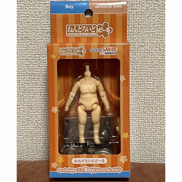 GOOD SMILE COMPANY(グッドスマイルカンパニー)のねんどろいどどーる archetype 1.1：Boy almond milk ハンドメイドのおもちゃ(フィギュア)の商品写真