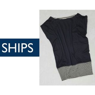 シップス(SHIPS)のSHIPS　半袖カットソー　プルオーバー(カットソー(半袖/袖なし))