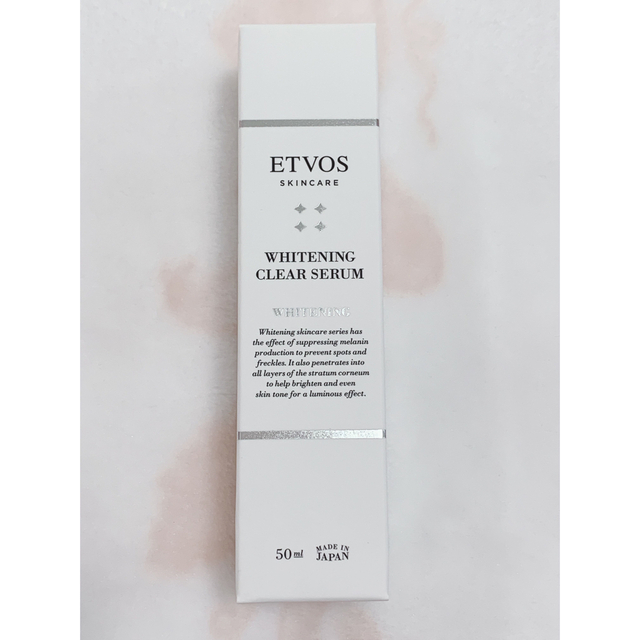 ETVOS(エトヴォス)の新品　エトヴォス　薬用 ホワイトニングクリアセラム　50ml コスメ/美容のスキンケア/基礎化粧品(美容液)の商品写真