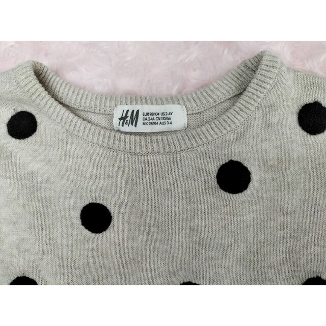 H&M(エイチアンドエム)のＨ＆Ｍ　水玉ニット　100cm キッズ/ベビー/マタニティのキッズ服女の子用(90cm~)(ニット)の商品写真