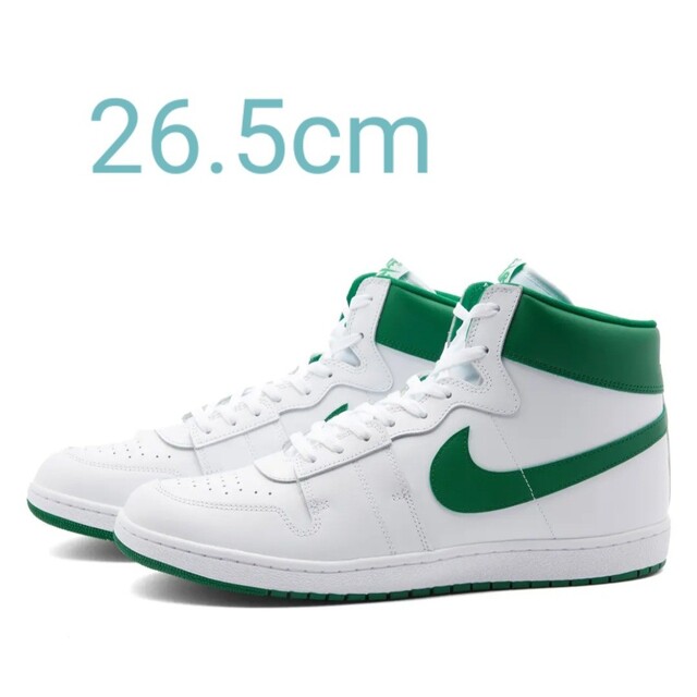 Nike Air Ship SP PINE GREEN