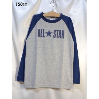 コンバース(CONVERSE)の＜№3221＞(150cm)☆CONVERSE(コンバース)☆長袖Ｔシャツ(Tシャツ/カットソー)