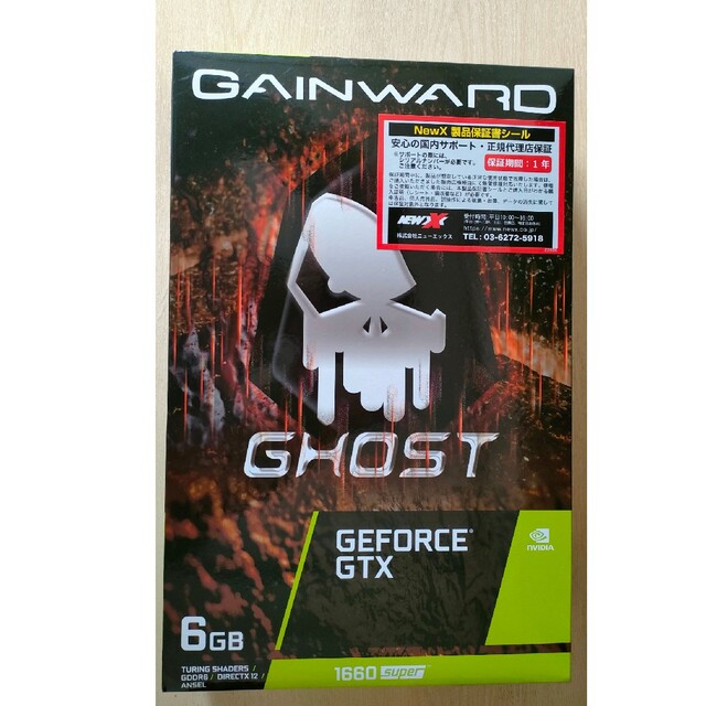 GAINWARD GeForce GTX 1660 Super Ghost V1 正式的 www.gold-and-wood.com 新品未開封 1660super 6台 + 付属品