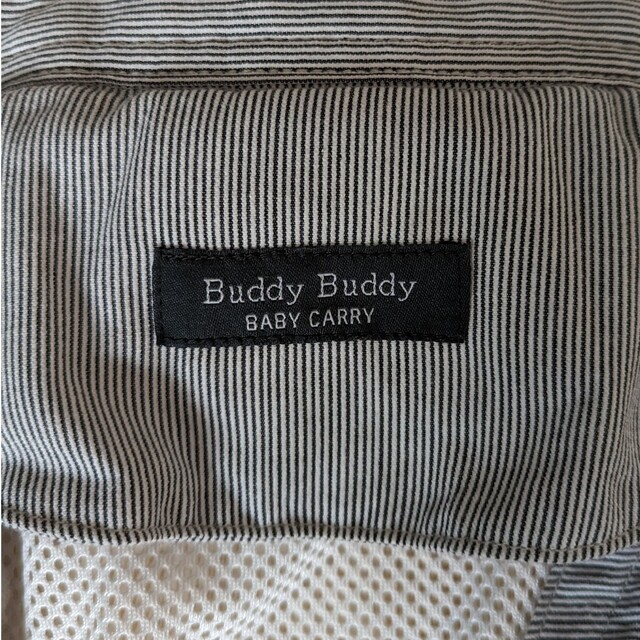 buddy budddy(バディバディ)のおんぶ紐　バディバディ キッズ/ベビー/マタニティの外出/移動用品(抱っこひも/おんぶひも)の商品写真