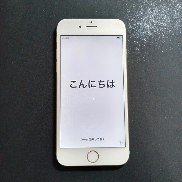 iPhone6 Gold 128 GB SIMフリー 本体のみ SoftBank