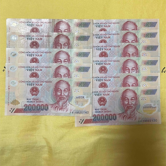 ベトナムドン 20万(5枚）ベトナムの紙幣 世界の紙幣 www