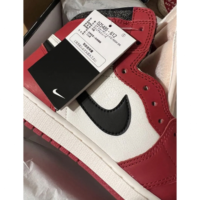 Jordan1 Chicago 28cm/US10 NIKE ジョーダン　シカゴ