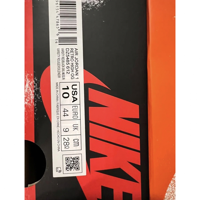 Jordan1 Chicago 28cm/US10 NIKE ジョーダン　シカゴ