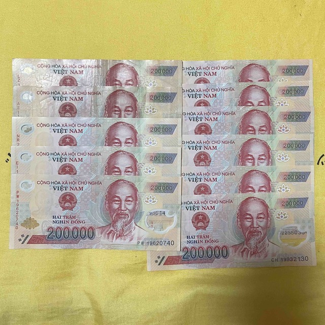ベトナムドン 20万(5枚）ベトナムの紙幣 世界の紙幣 www