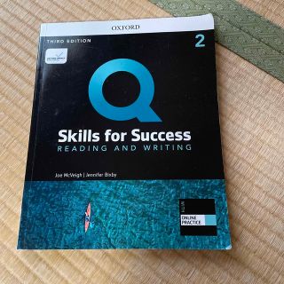 Q Skills for Success 2(語学/参考書)