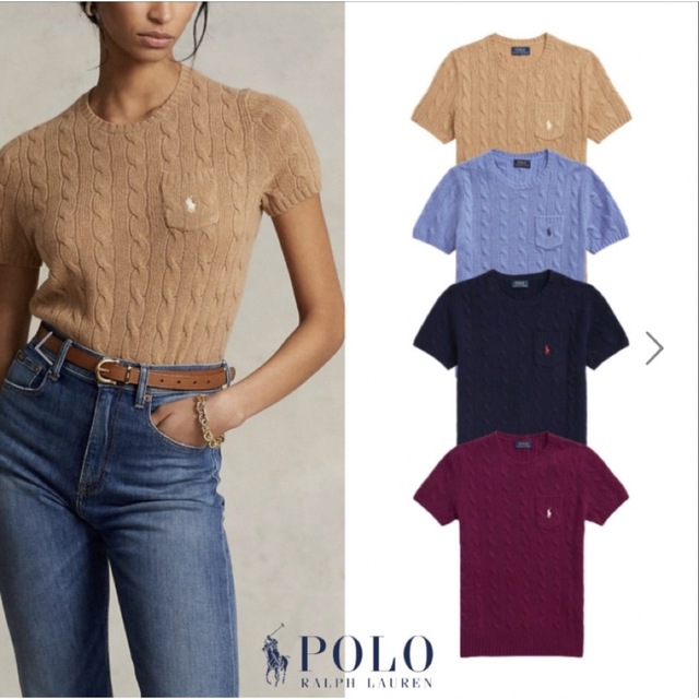 POLO RALPH LAUREN(ポロラルフローレン)の正規品【POLO RALPH LAUREN 】ケーブル ウールカシミヤ ショート レディースのトップス(ニット/セーター)の商品写真