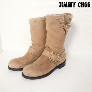 良品 JIMMY CHOO スエード ボア エンジニアブーツ-