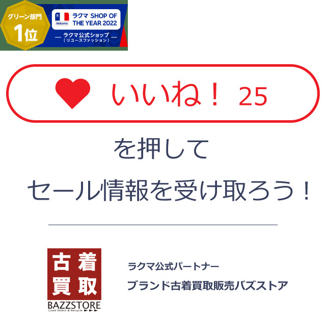 NUMBER (N)INE(ナンバーナイン)のNUMBER (N)INE(ナンバーナイン) レディース トップス レディースのトップス(ニット/セーター)の商品写真