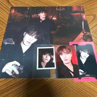 ディノ シーグリ(アイドルグッズ)
