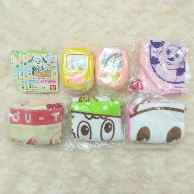 いないいないばぁっ！ワンワンとうーたん楽しいおでかけグッズ 全6種