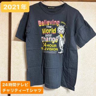 2021 チャリティーTシャツ カーキ(Tシャツ/カットソー(半袖/袖なし))