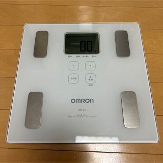 オムロン(OMRON)のOMRON オムロン体重計(体重計/体脂肪計)