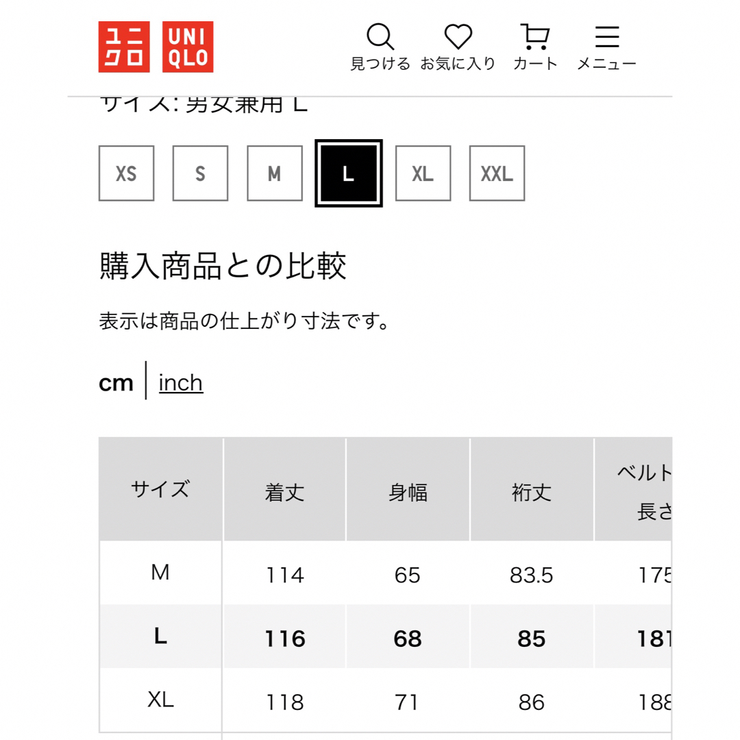 のサムネイル