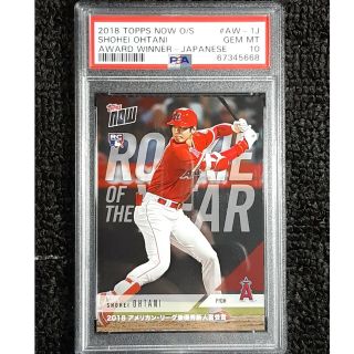 大谷翔平 psa10 2018 TOPPS NOW # AW－1J 日本版タレントグッズ