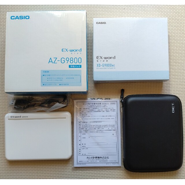 CASIO EX-word AZ-G9800