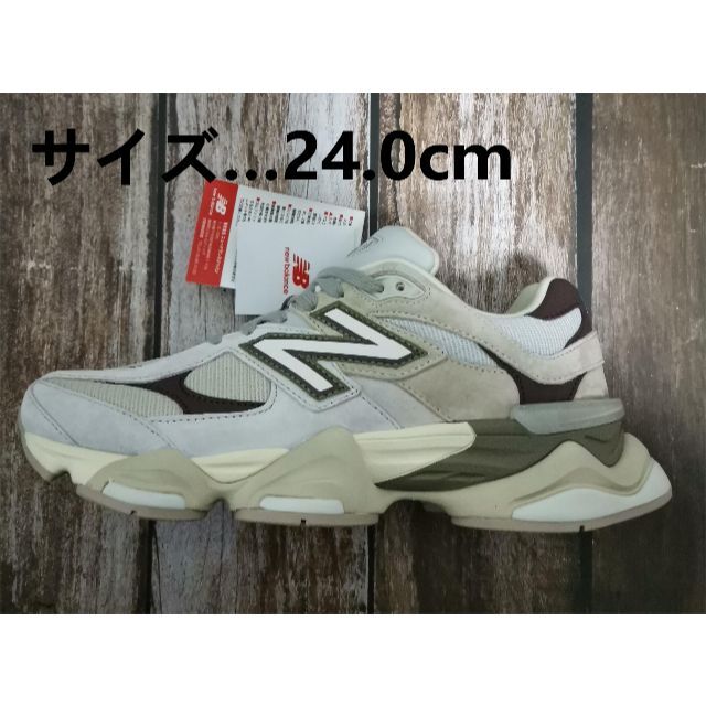 ニューバランス u9060fna 新品 24.5cm