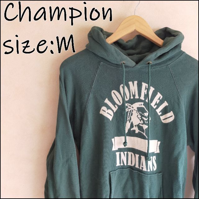 Champion(チャンピオン)の★即日発送/綺麗★ チャンピオン パーカー ロゴ入り Mサイズ メンズのトップス(パーカー)の商品写真