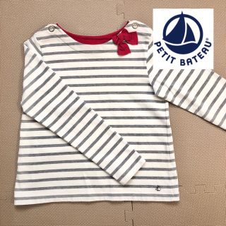 プチバトー(PETIT BATEAU)の【momomin様専用】プチバトー ボーダーカットソー　138cm 10ans(Tシャツ/カットソー)