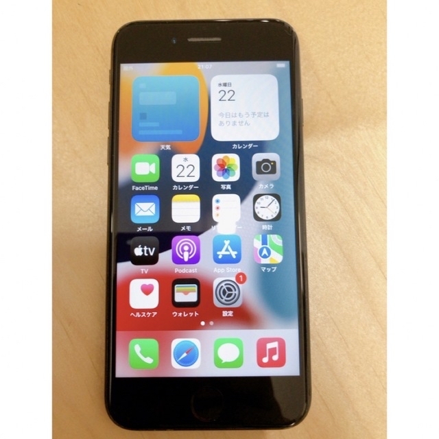 Apple(アップル)のSimフリー　iPhone7  32GB バッテリー良好　89% スマホ/家電/カメラのスマートフォン/携帯電話(スマートフォン本体)の商品写真