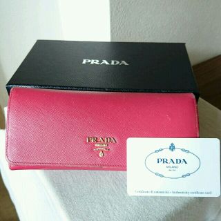 プラダ(PRADA)の【94%OFF】PRADA 財布 サフィアーノ(財布)