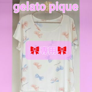 ジェラートピケ(gelato pique)のgelato pique　ジェラートピケ　リボンモチーフＴシャツ(Tシャツ(半袖/袖なし))