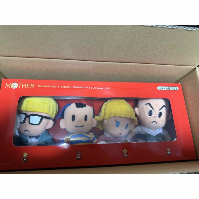 任天堂(ニンテンドウ)の新品 未開封 MOTHER2　ほぼ日　ぼくとともだち ぬいぐるみ エンタメ/ホビーのおもちゃ/ぬいぐるみ(ぬいぐるみ)の商品写真