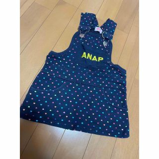 アナップ(ANAP)のANAPオーバーオールスカート(ワンピース)