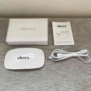 オホーラ(ohora)のohora ジェルランプ(ネイル用品)