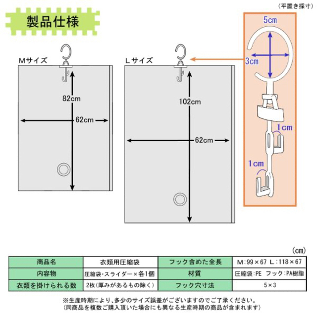 NANA様専用 インテリア/住まい/日用品のインテリア/住まい/日用品 その他(その他)の商品写真