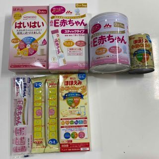 粉ミルク　試供品(その他)