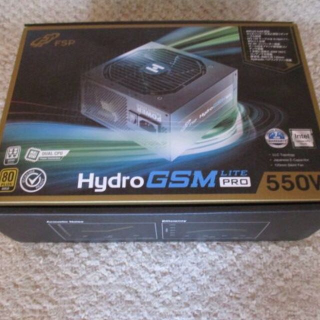 PC用電源 FSP製 Hydro GSM Lite Pro 550W 9