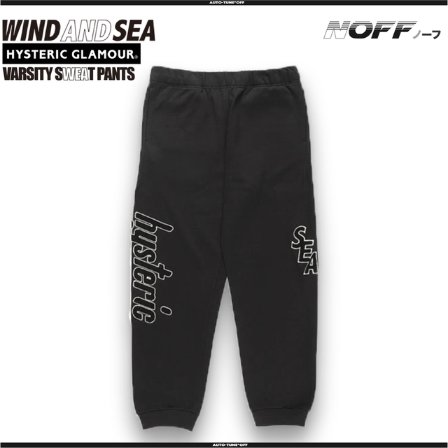 WIND AND SEA × HYSTERIC GLAMOR スウェットパンツ