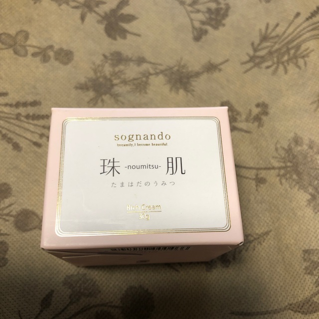 ソニャンド　珠肌のうみつクリーム30g