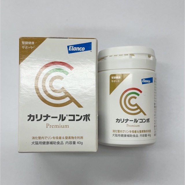 カリナールコンボ　2個セット その他のペット用品(その他)の商品写真