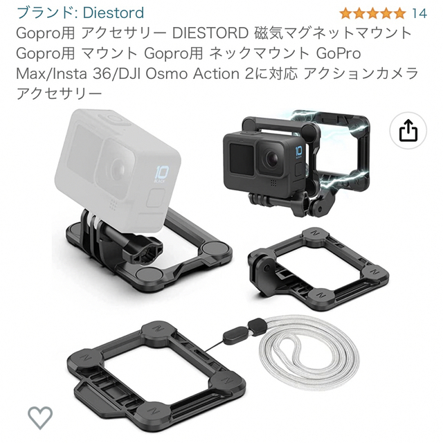 GoPro(ゴープロ)のGoPro hero 11⭐︎アクセサリー多数あり！！ スマホ/家電/カメラのカメラ(ビデオカメラ)の商品写真