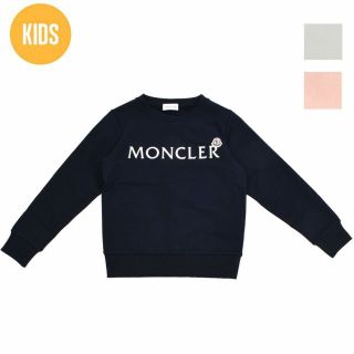 モンクレール(MONCLER)の【NAVY】モンクレール スウェット キッズ(ジャケット/上着)