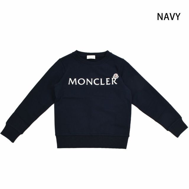 MONCLER - 【WHITE】モンクレール スウェット キッズの通販 by ...