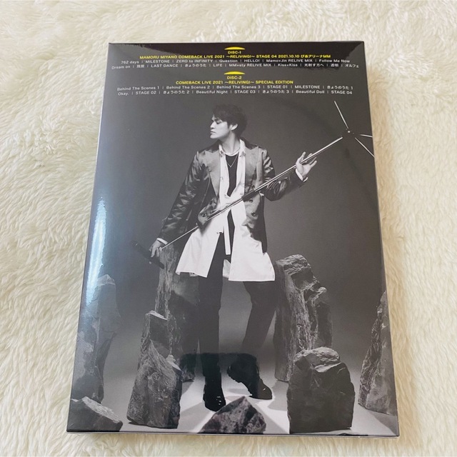 ダンパ様☆宮野真守/MAMORU MIYANO COMEBACK LIVE エンタメ/ホビーのDVD/ブルーレイ(ミュージック)の商品写真