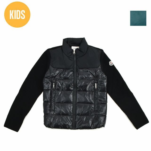 MONCLER(モンクレール)の【GREEN】モンクレール カーディガン キッズ  キッズ/ベビー/マタニティのキッズ服女の子用(90cm~)(カーディガン)の商品写真