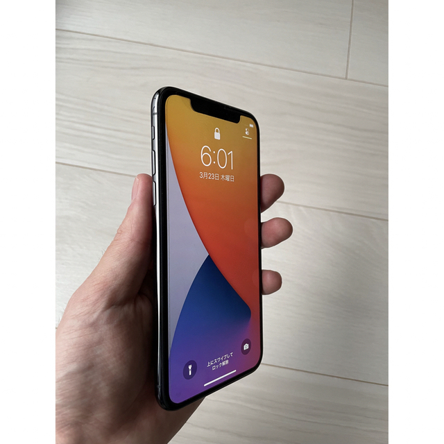 【超美品】iphone X 256GB スペースグレー 箱あり