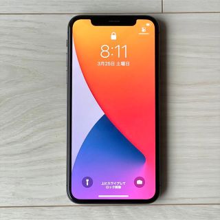 iPhone X 64GB スペースグレイ SIMフリー 本体 箱・付属品付き